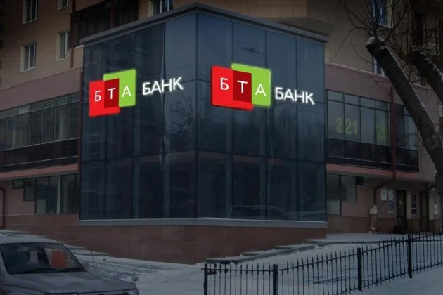 S&P acknowledges the mistake in assigning the lower rating of BTA Bank
