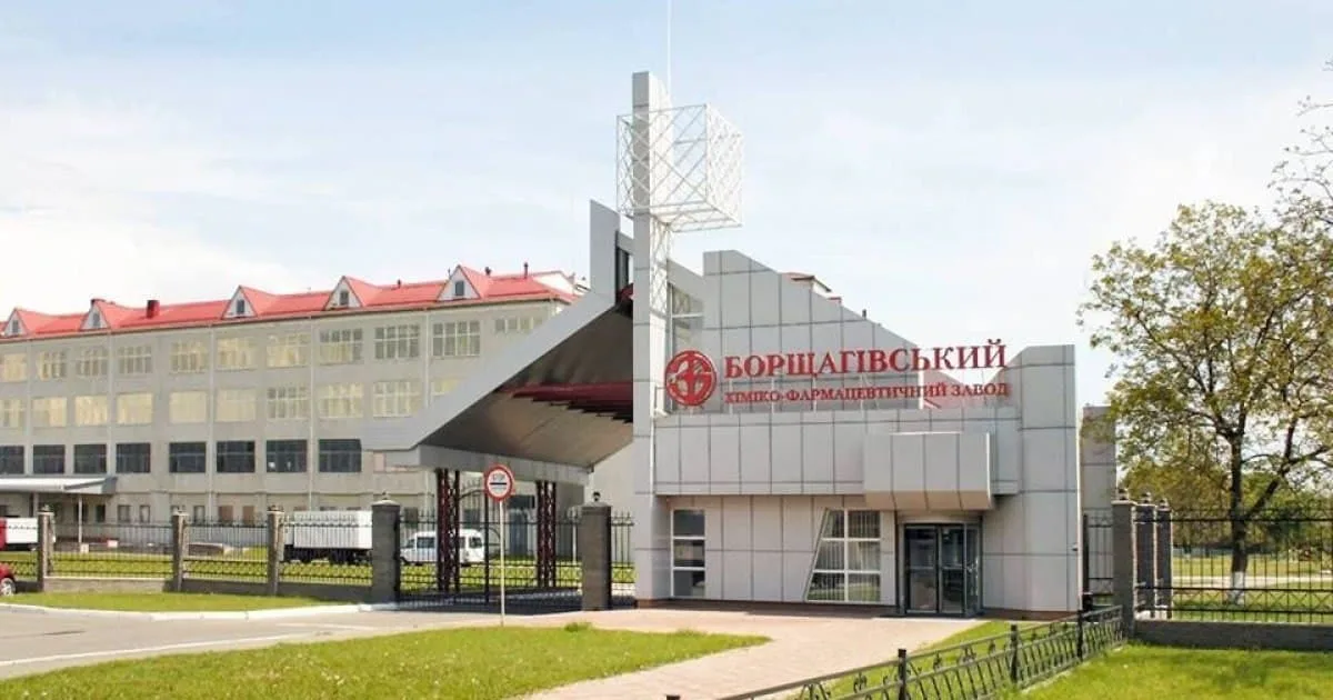 The Bezpalko Saga: yet another criminal case, this time in Ukraine