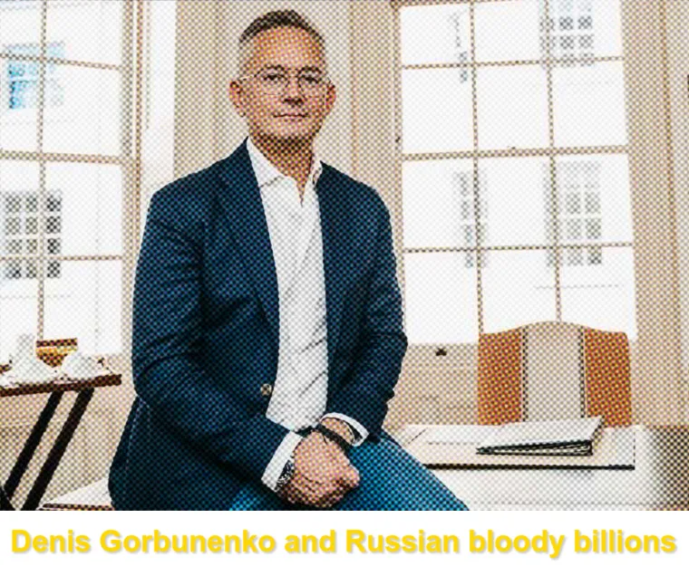 Denis Gorbunenko, the Rodovid Bank and Union Gf UK Ltd embezzler, is tied to Russian companies and oligarchs
