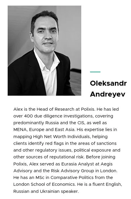 andreyev