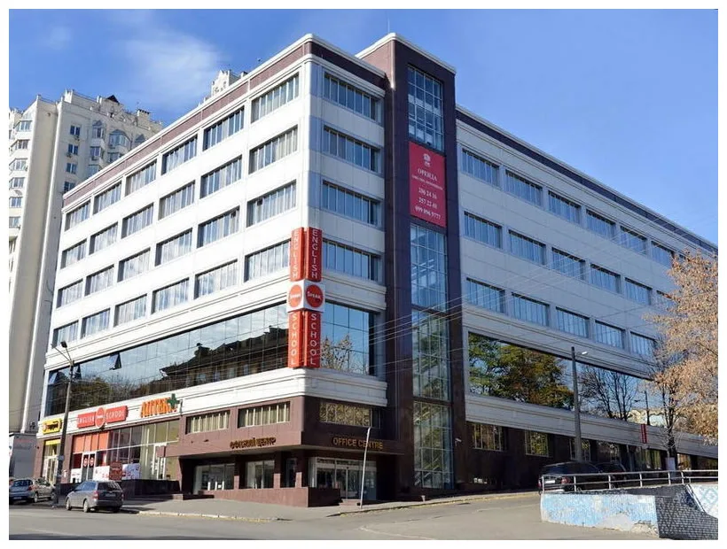 Soft2Bet office in Kyiv.