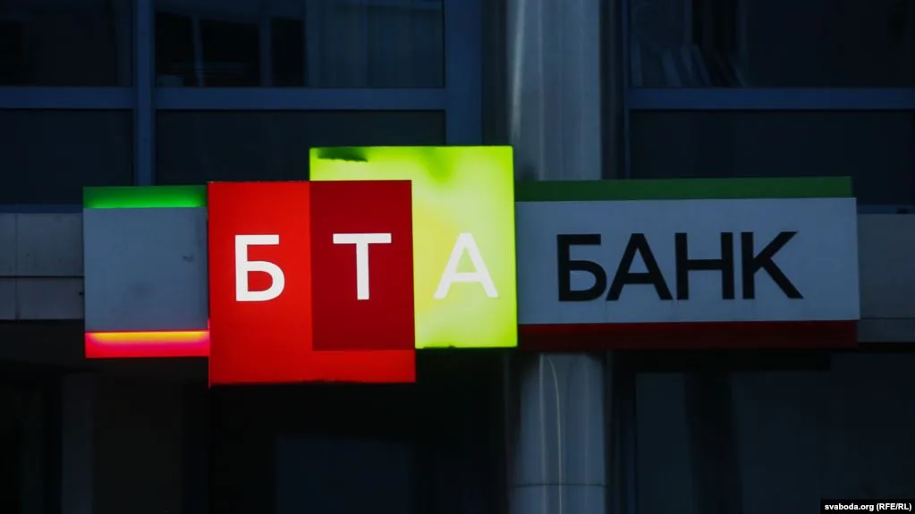 Kenes Rakishev is the owner of BTA Bank