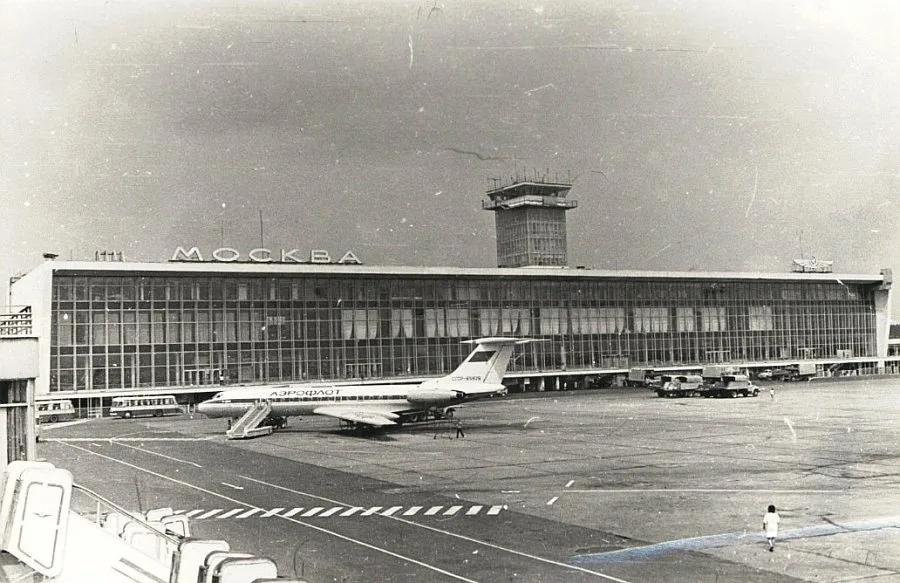 Domodedovo is more that half a century old.