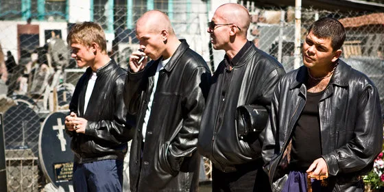 Gangs of Dnipro.