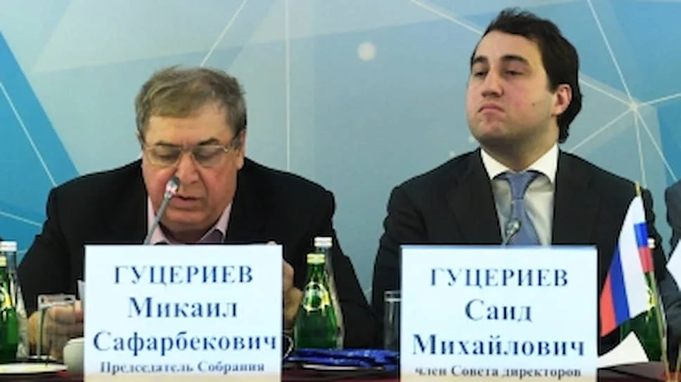 Mikhail Guitseriev and his son, Said Gutseriev