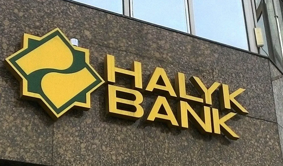 Halyk Kazakstan lost 8.40 percent on ALMEX’s attempt to sell 130M worth of shares