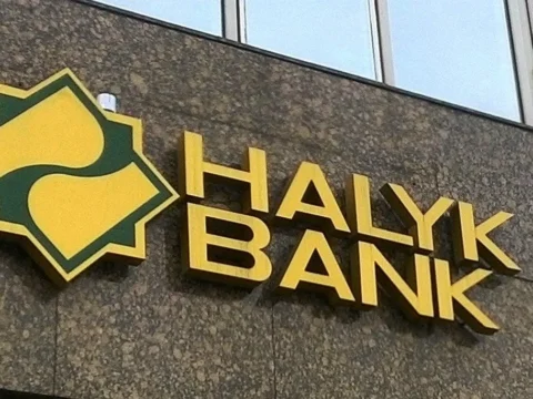 Halyk Kazakstan lost 8.40 percent on ALMEX’s attempt to sell 130M worth of shares