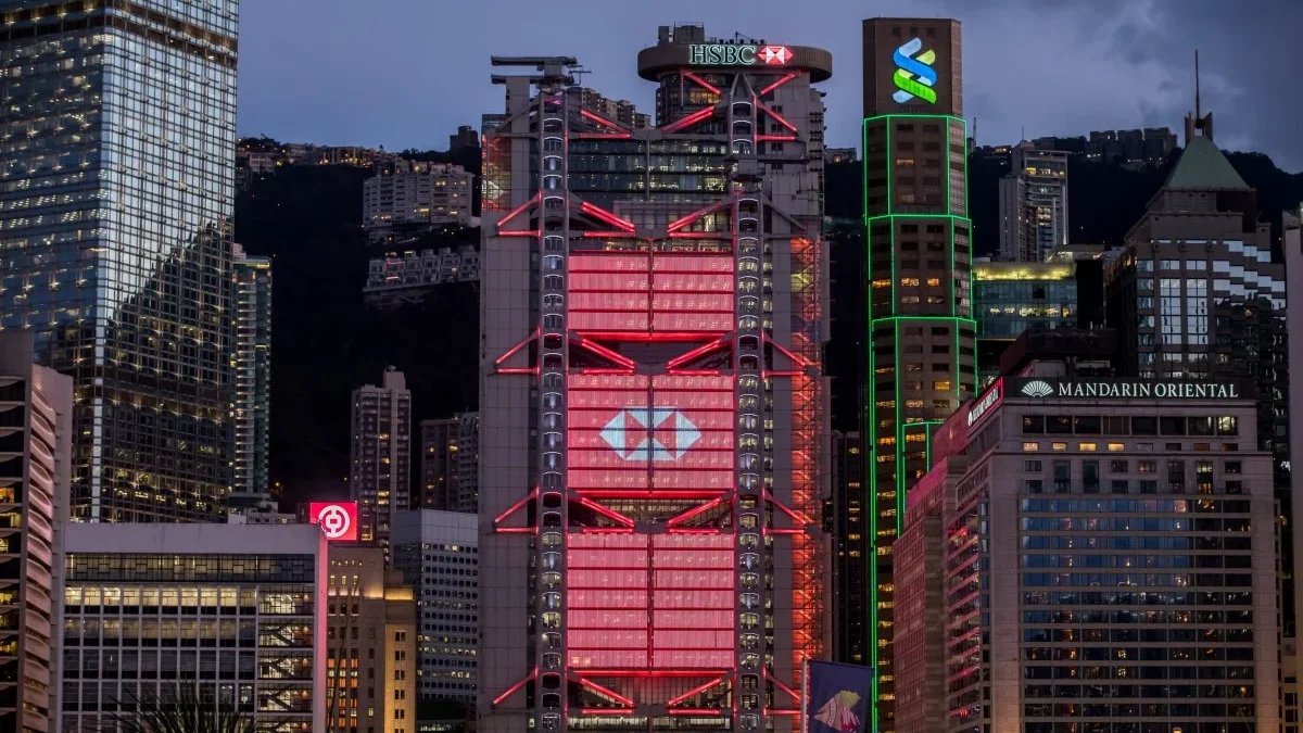 HSBC to disband 15 percent of the bank’s workforce in the coming years