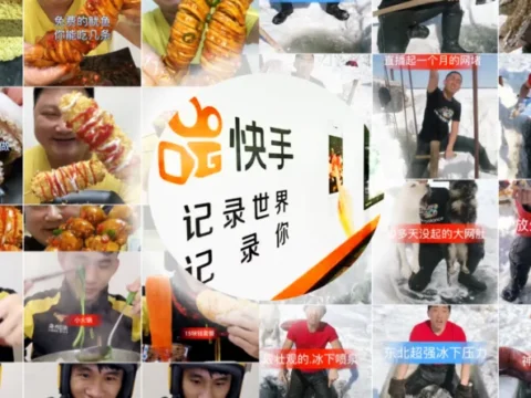 Kuaishou to try an IPO in USA