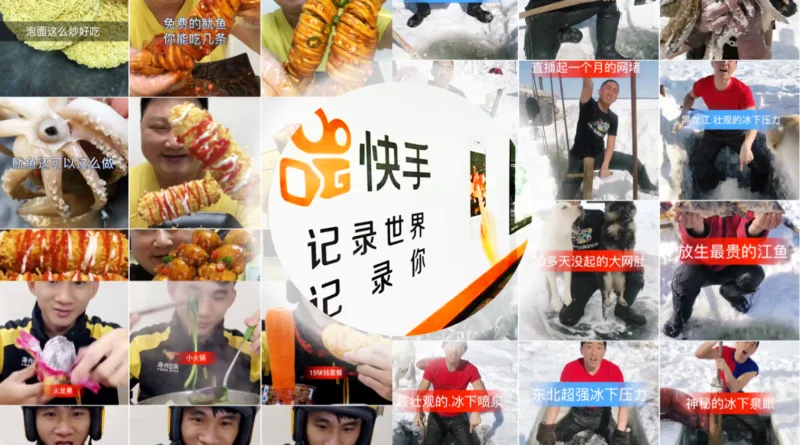 Kuaishou to try an IPO in USA