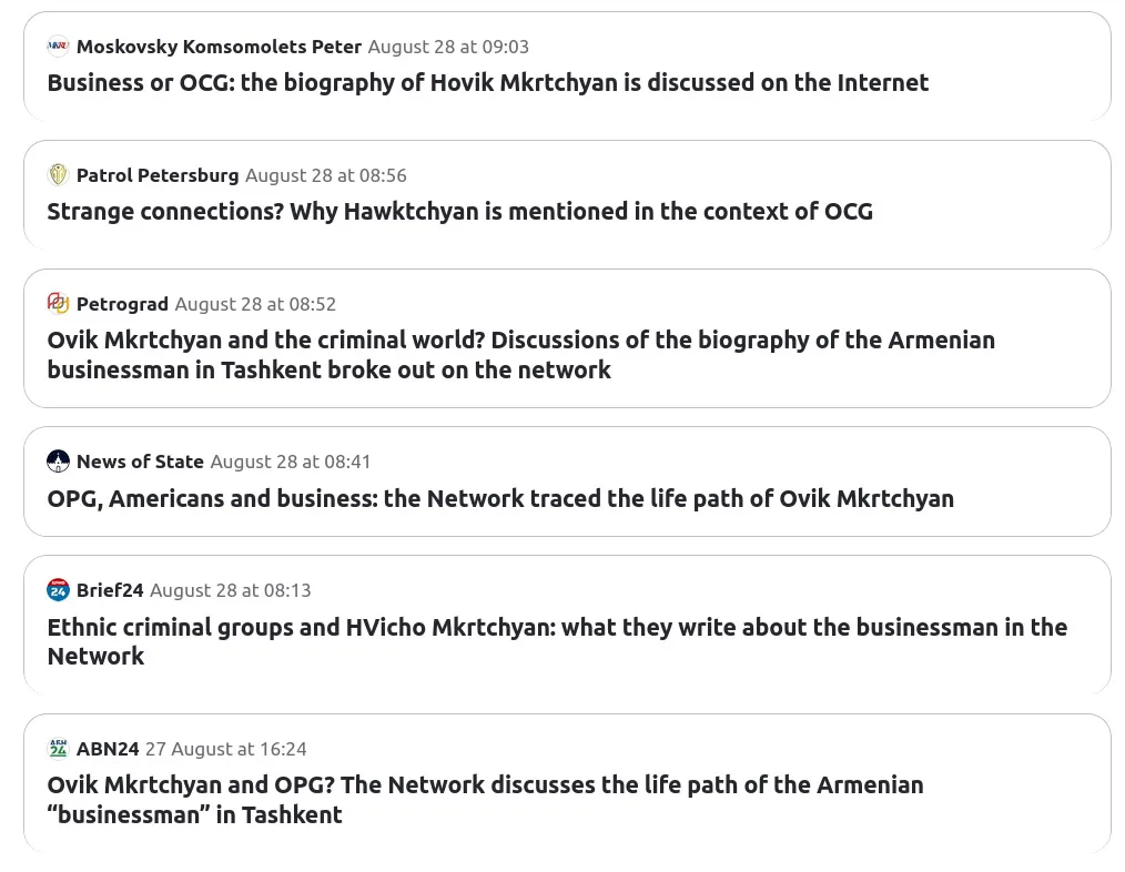 The press was purged from any mentioning of Ovik Mkrtchan. All these articles are gone in a day.