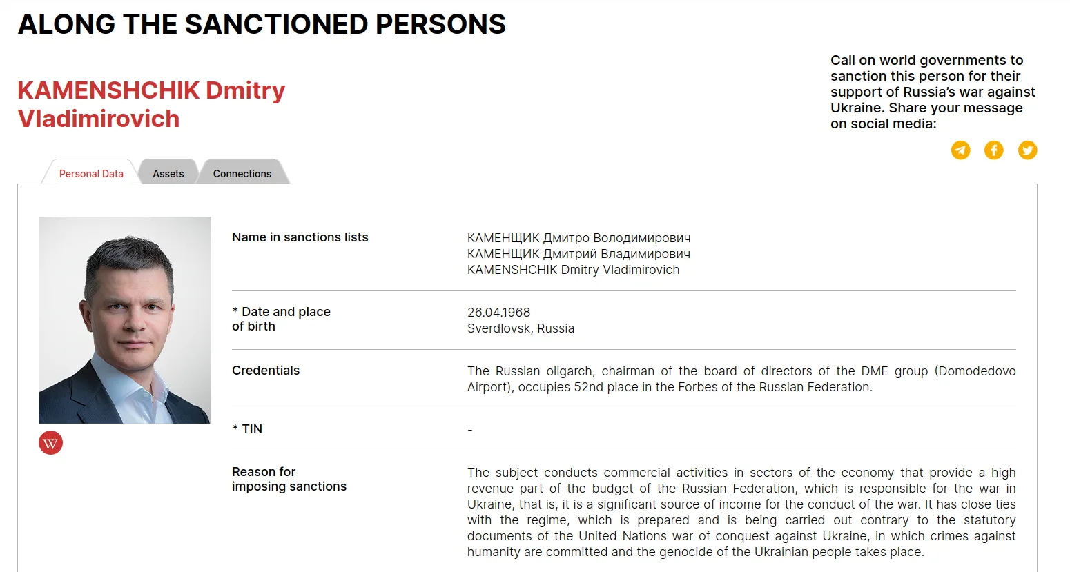https://sanctions.nazk.gov.ua/en/sanction-person/1989/