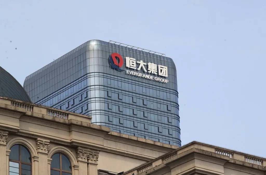 Evergrande finale: the collapse of 2nd biggest realty developer cause panic at Chinese market