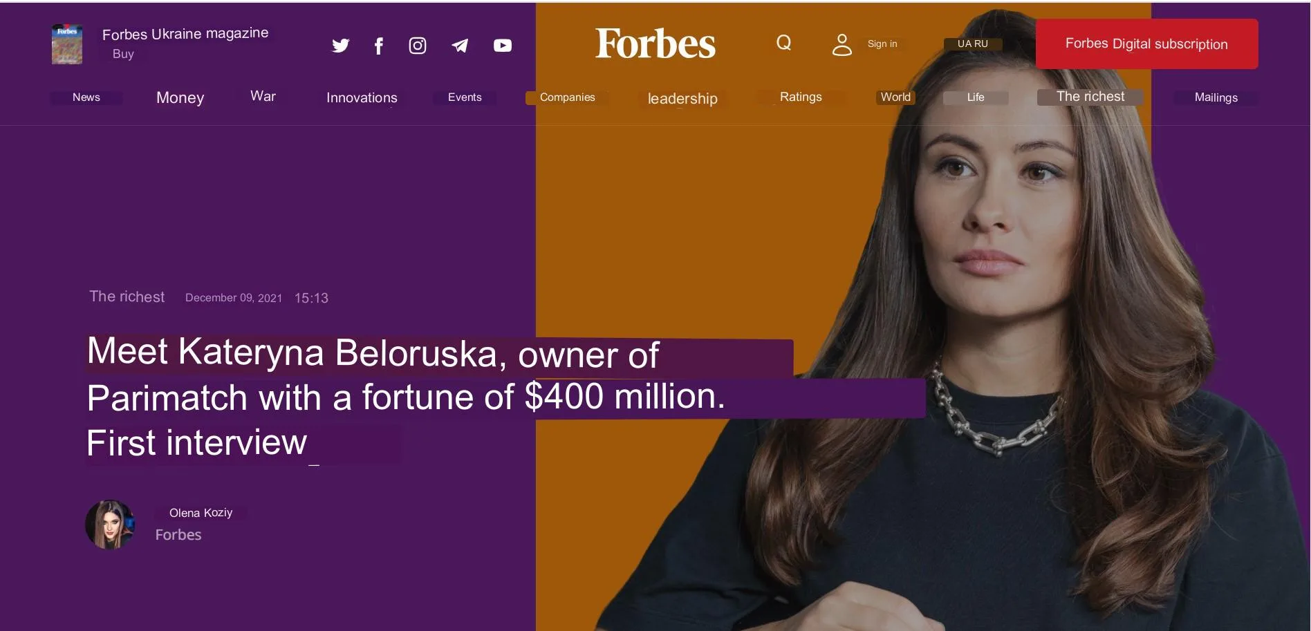 Ekaterina Belorusskaya, Parimatch
