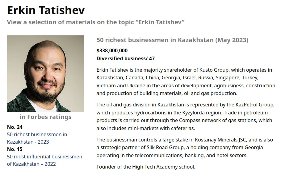 Yerkin Tatishev